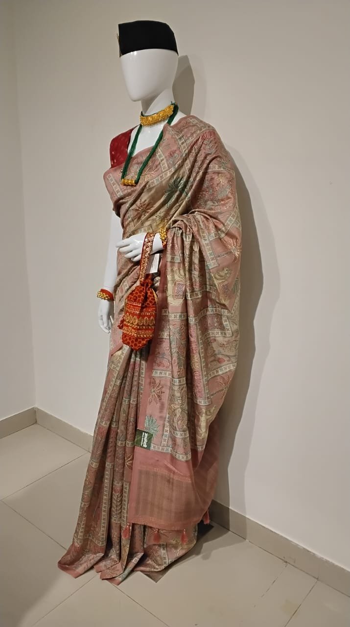 Uttranchali